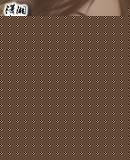 ս
