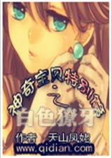 (�ڴ�����ͬ��)�ڴ�֮��ⲷ���