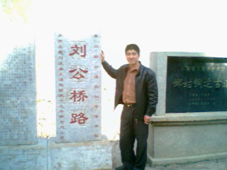 2007年个人新作新诗