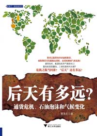 ͸�����ÿ�δ��:�����ж�Զ������