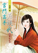 �²�-�����������ִ�(����)����