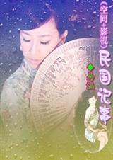 (�ռ�+Ӱ��)������� ������
