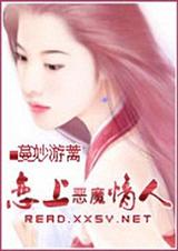 ���� ��ħ���˷���