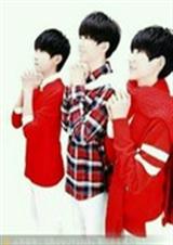TFBOYS之滋味恋 TFBOYS之滋味恋