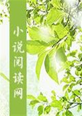 未成年:法式魔导 未成年:法式魔导