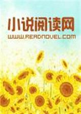请你不要忘记我 请你不要忘记我