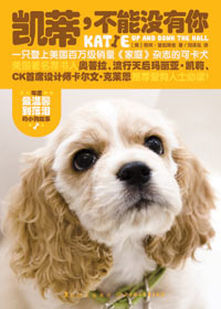 ӵ��һֻ���Ŀ��ִ��ͥ:����,����û�������