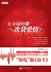 Ů����ʦ�Ĵδ��������