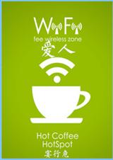 wifi����