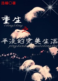 ����֮ƽ������������