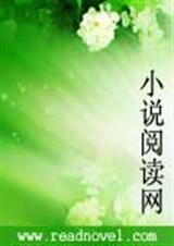 请抓奏动症妻子 请抓奏动症妻子