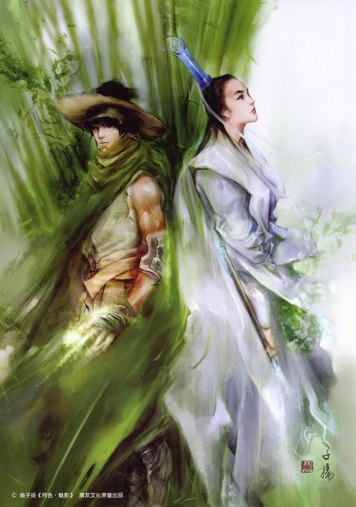 救赎 原罪 乱世 救赎 原罪 乱世