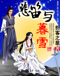 剑侠铁卷 剑侠铁卷