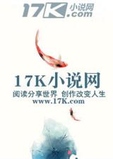 九难 九难
