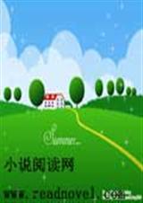 丑女逆袭记 丑女逆袭记