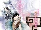 假汝之面 假汝之面