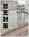 三国之侠客行 三国之侠客行