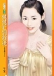 帮帮忙别烦我 帮帮忙别烦我