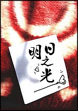 ֮