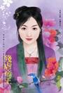 残虐帝王