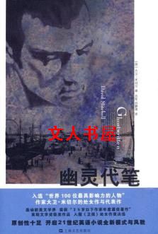 云图封面