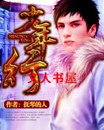 少年行 少年行