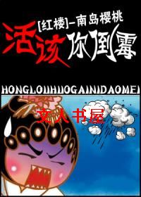 [¥]㵹ù