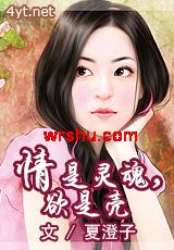 离爱 离爱