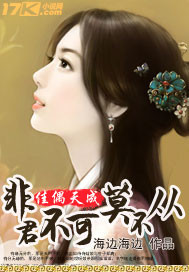 ��ż���:�Ǿ�����Ī���ӷ���