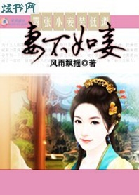 ����С�װ�͵�:�޲���檷���