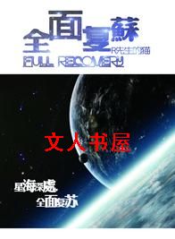 ȫ渴[δ]