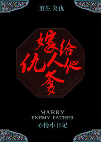 重生遇见穿越 重生遇见穿越