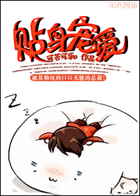 谮