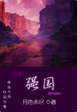 [����]ǿ������