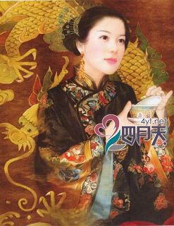 朱红宫墙 朱红宫墙