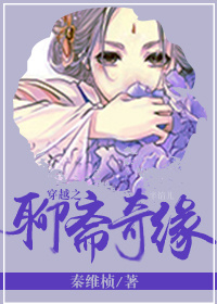 (��իͬ��)��Խ֮��ի��Ե����